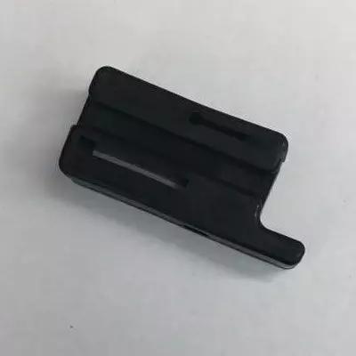 Access Cover Slide Lock
